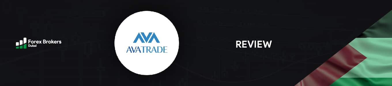 Avatrade review (1)
