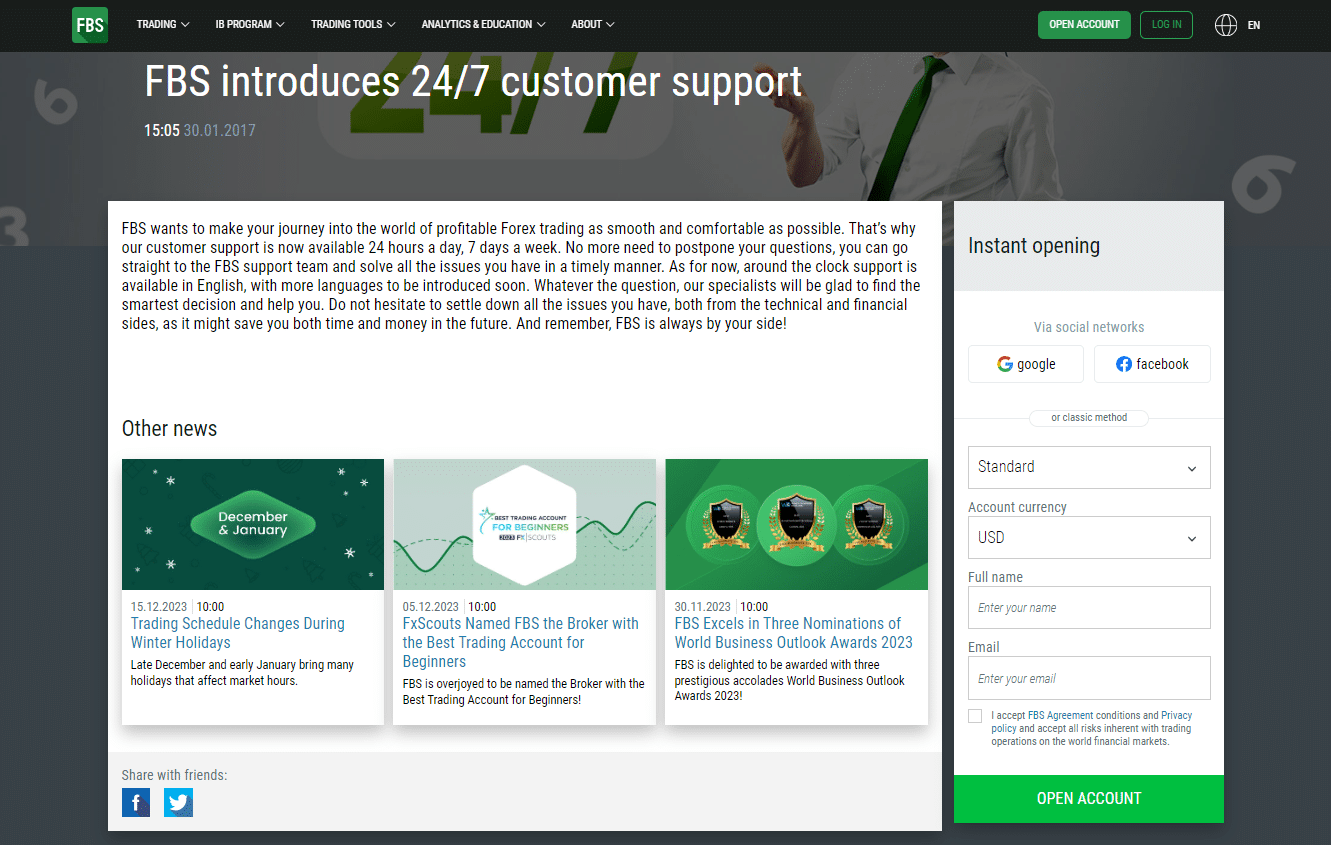 FBS Customer Support